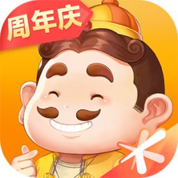 欢乐斗地主（腾讯）