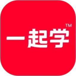 一起学家长通