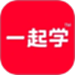 一起作业家长通