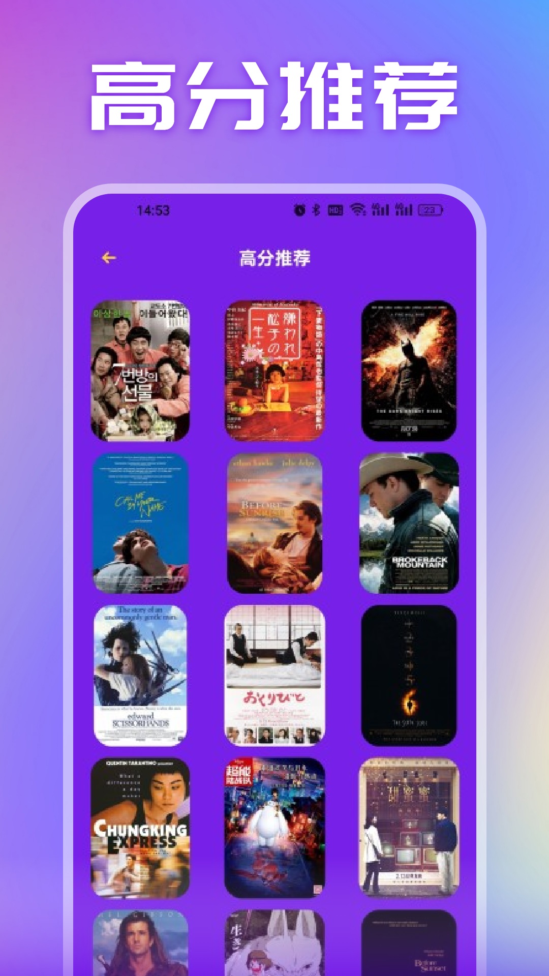 特狗影视