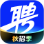 智联招聘