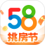 58同城