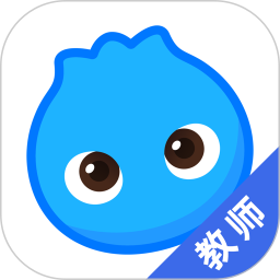 洋葱学院教师版