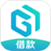 极融借款