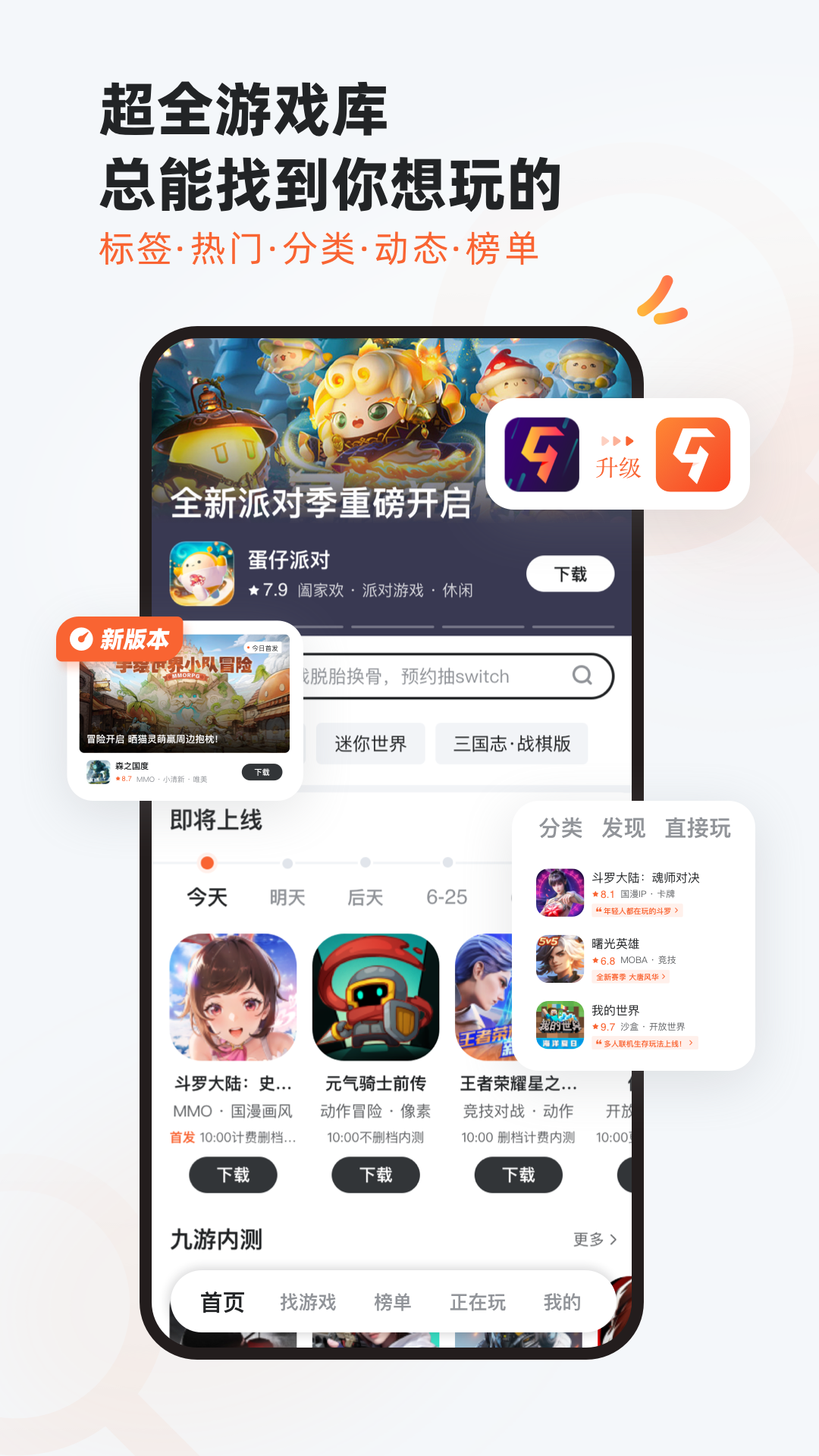 卡卡城