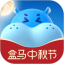 盒马超市
