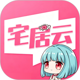磁力宅