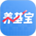 养基宝-基金估值、净值估算