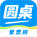 圆桌星球