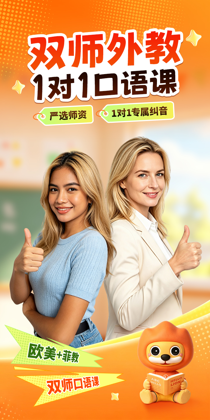 阿卡索电脑版