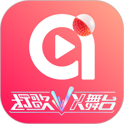 ai荔枝