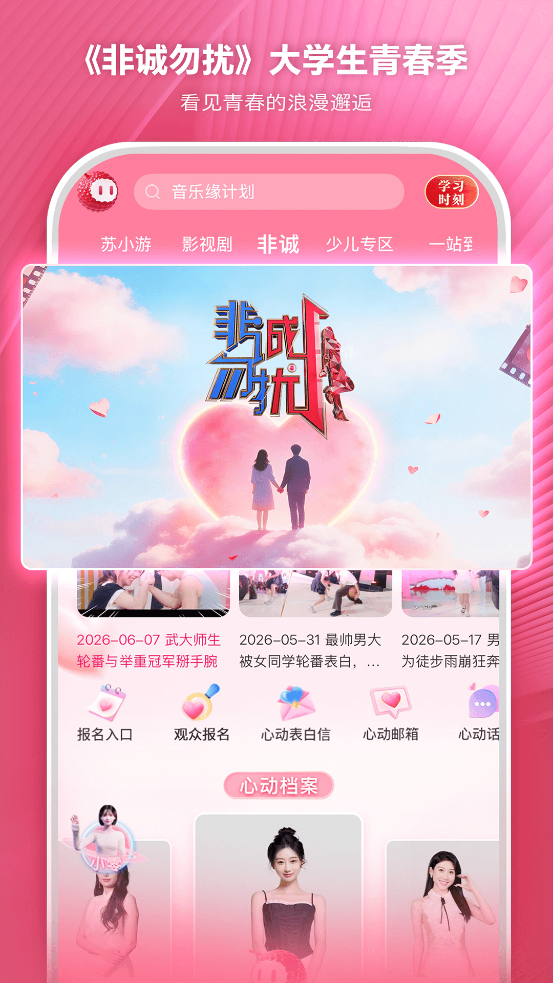 ai荔枝
