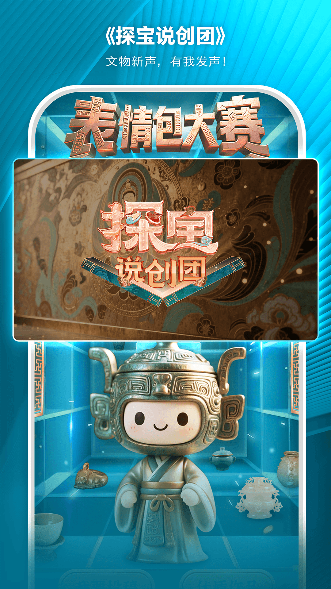 ai荔枝