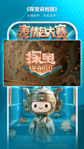 ai荔枝电脑版截图4