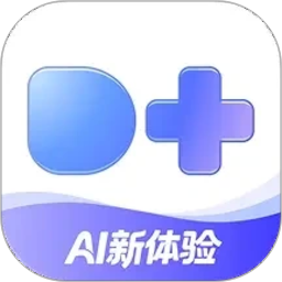 度加剪辑