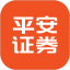 平安证券电脑版