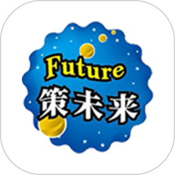 策未来网校
