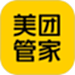 美团管家