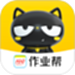 喵喵机