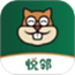 悦邻人人播