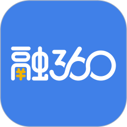 融360