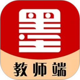 墨韵书法教师端