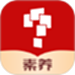 学而思素养
