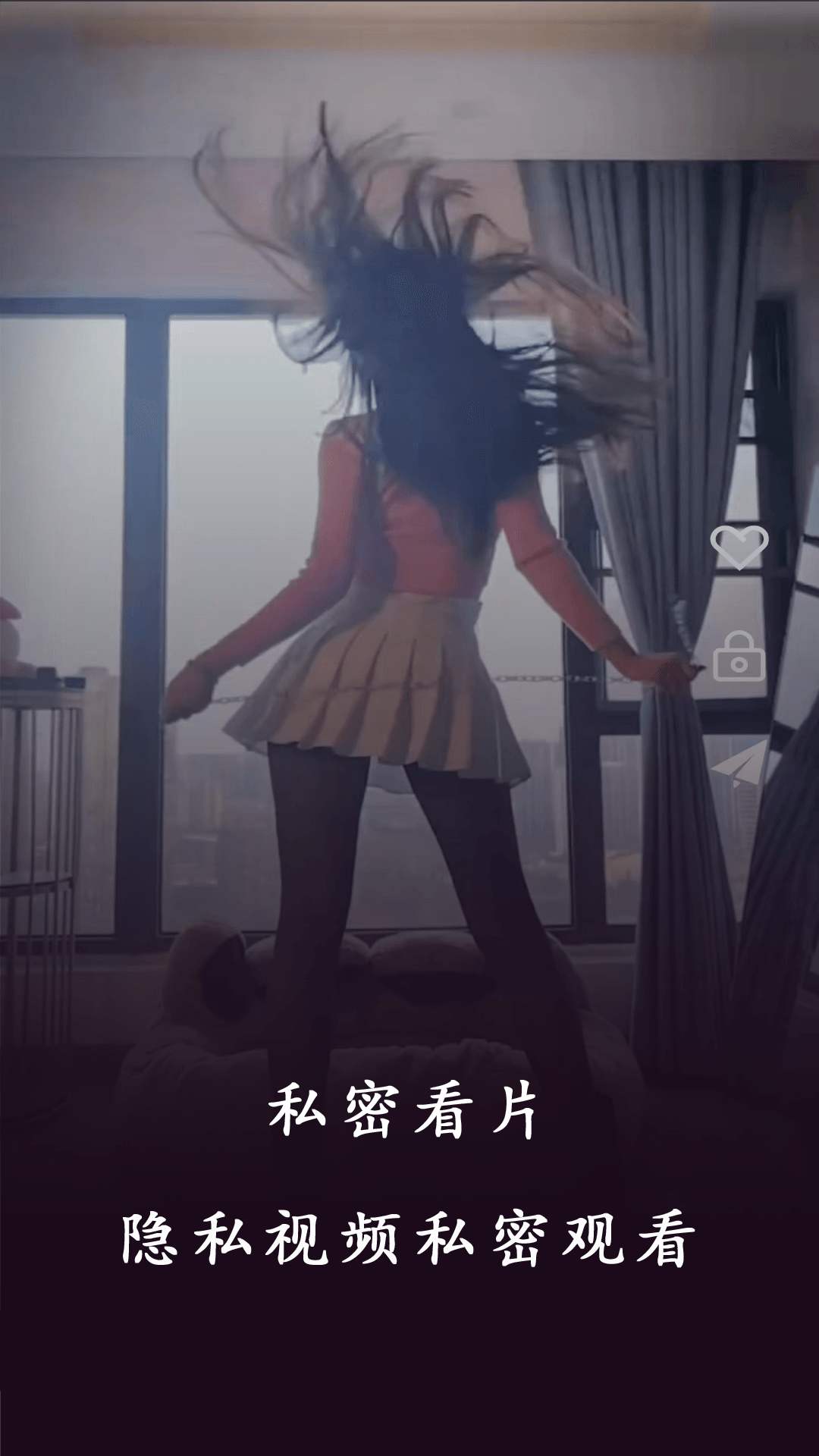 99看片播放器