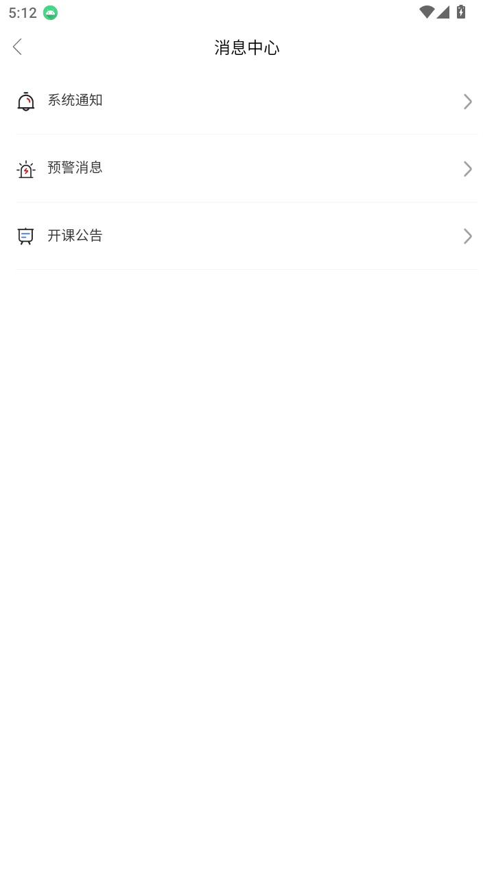 钱坤股海通