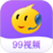 99视频