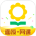 心语欣欣