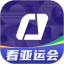 央视体育电脑版