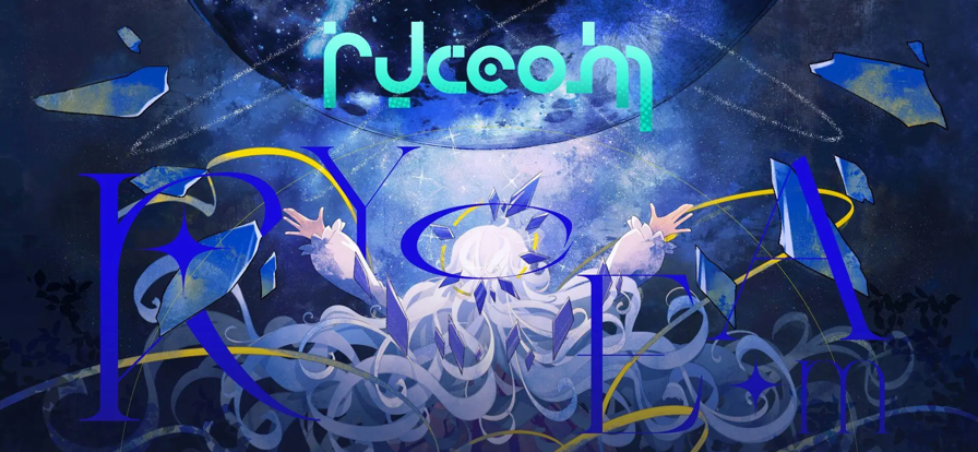 RYCEAM截图