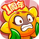 保卫向日葵段首LOGO
