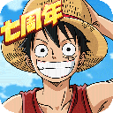 航海王：燃烧意志段首LOGO