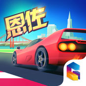 疾风飞车世界段首LOGO