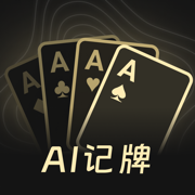 记牌器段首LOGO
