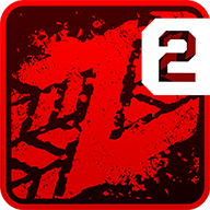 僵尸公路2段首LOGO
