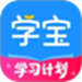 小学宝