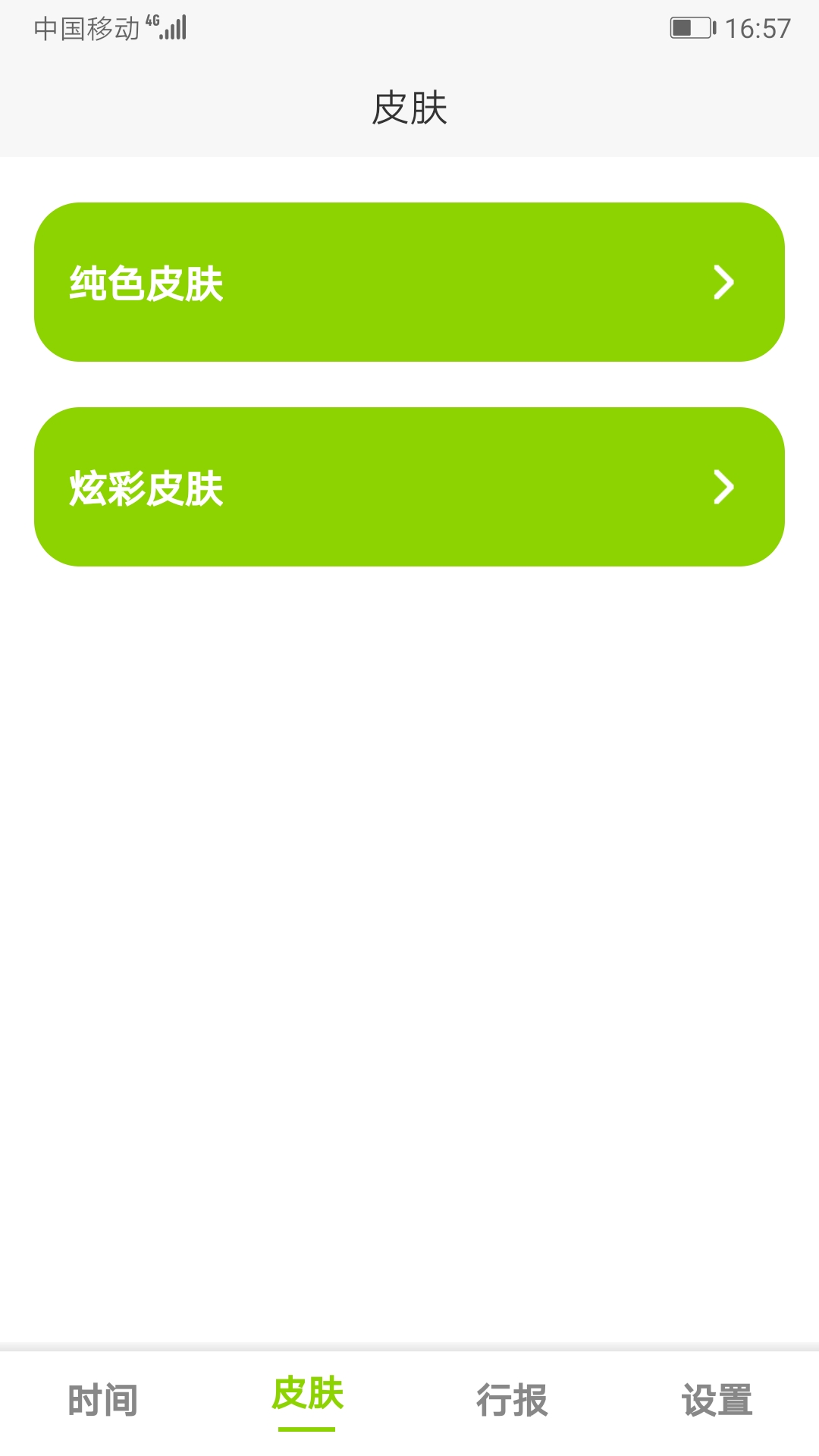 ZK助手