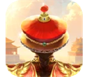 我在大清当皇帝段首LOGO