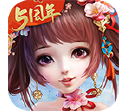 熹妃Q传段首LOGO
