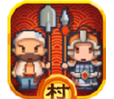 小小村长段首LOGO