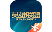 掌上英雄联盟段首LOGO