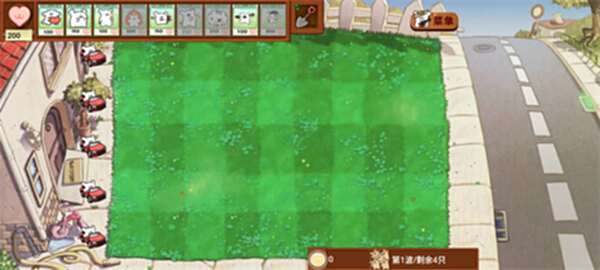 植物大战僵尸线条小狗版截图1