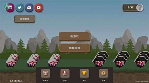 波兰球之战截图1