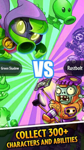 pvz英雄截图0
