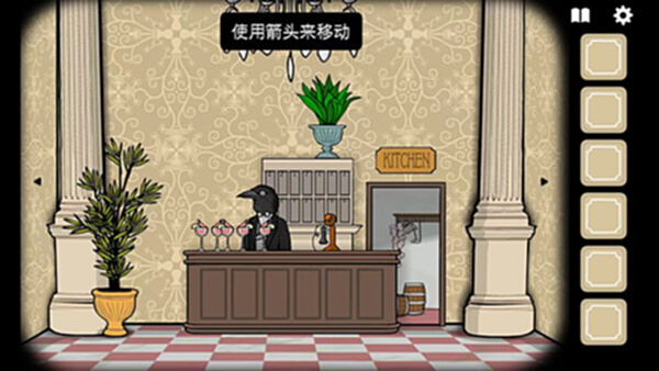 锈湖：旅馆截图1