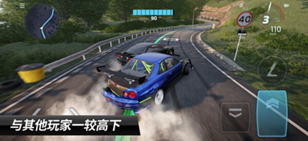 Carx漂移赛车3截图0