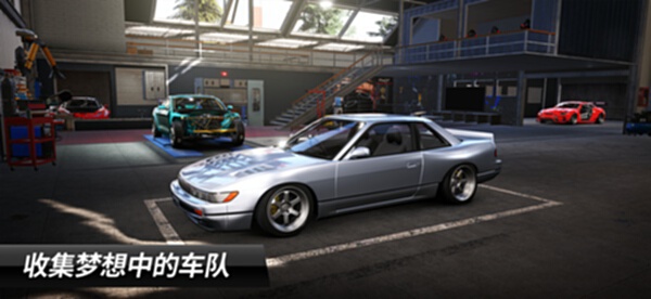 Carx漂移赛车3截图1